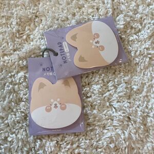 Cute Memo Pad. 2 Packs. White/Tan. Animal Print. Gift. Gifts. Kidcore